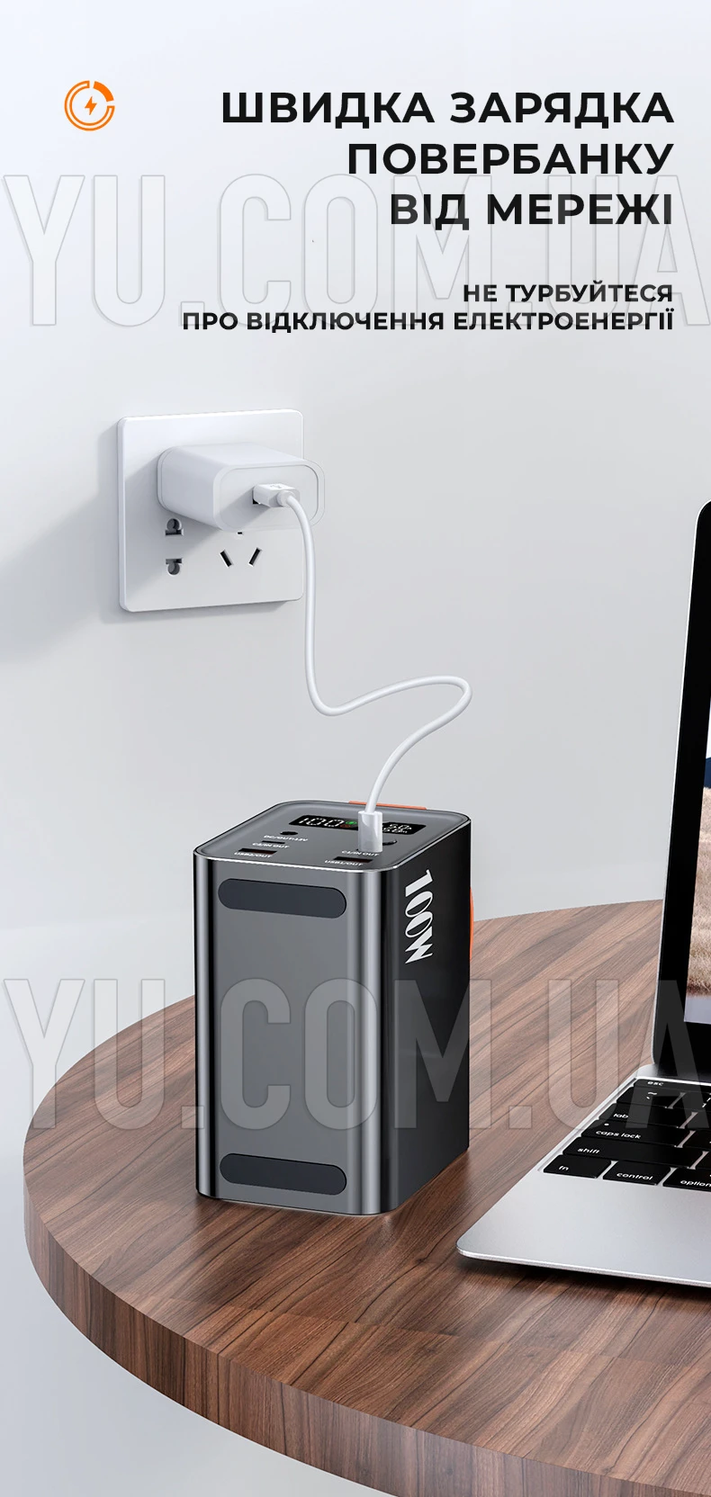 Зовнішній акумулятор power bank 60000мАг 100Вт KP KG-600 для ноутбуків Зовнішній акумулятор power bank 60000мАг 100Вт KP KG-600 для ноутбуків